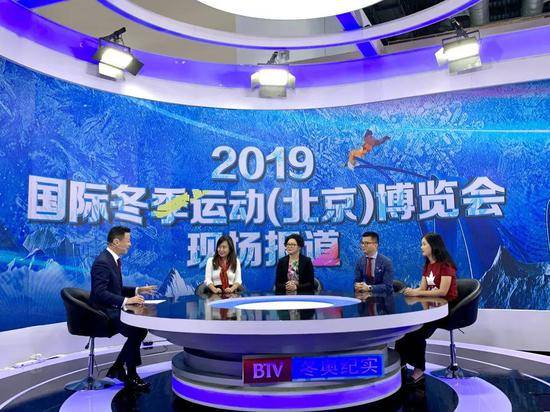 BTV 冬奥纪实频道一周年啦~今后，也请继续 pick 我们吧！