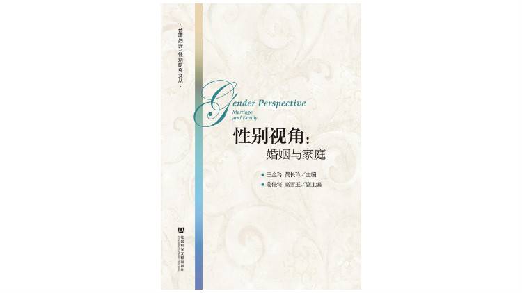 一位残障母亲的自白：生育自由权和孩子争夺战丨母亲节