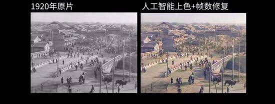 远在纽约的北京小伙 用AI修复了100年前的北京老影片