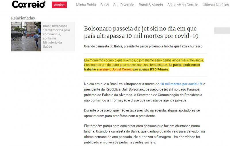 （correio 24 horas报道截图）