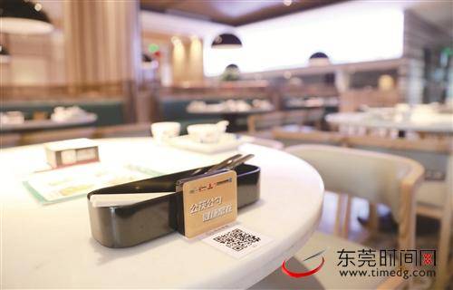 东莞发布餐饮服务业公筷公勺实施指引