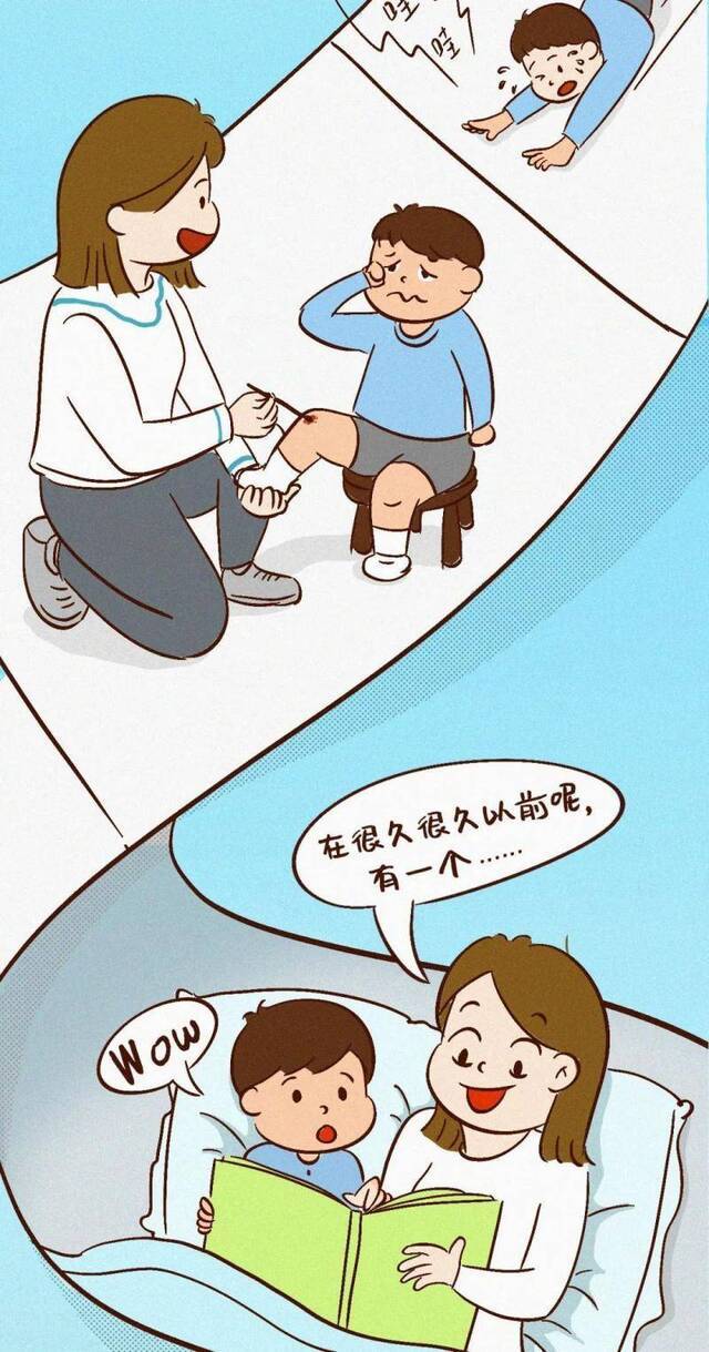 雨晴漫画│妈妈是世界上最辛苦的工作