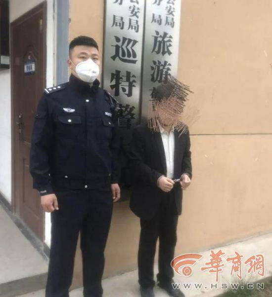 西安一涉嫌诈骗在逃嫌疑人自首：我是真没地方躲了