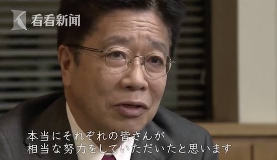 亲历者讲述真相 日本发布“钻石公主号”纪录片