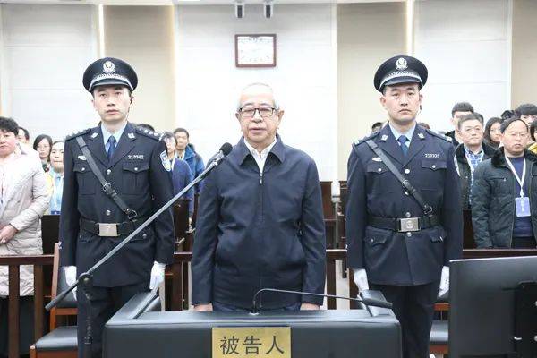 刷新受贿纪录、妻子涉案！赵正永敛财的几个细节