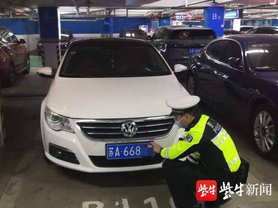 交警找到套牌车