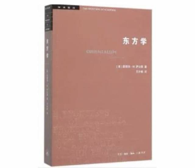 身体史、性别史、环境史，历史研究为何越来越有个性？