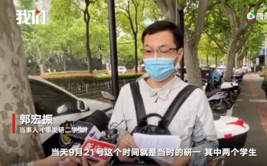 5月9日，东华大学实验室爆炸案一审二次开庭，未当庭宣判。新京报”我们视频“截图
