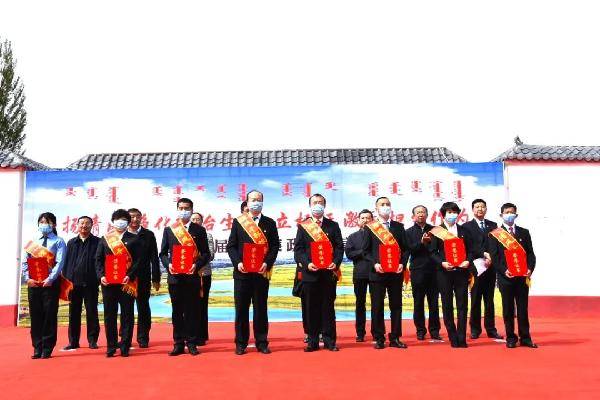 清水河县启动第四届党风廉政建设宣传教育月活动