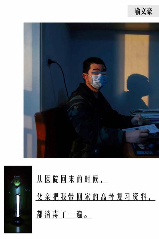 新冠康复者的新生:我好了,但没有朋友来看我的新耳环