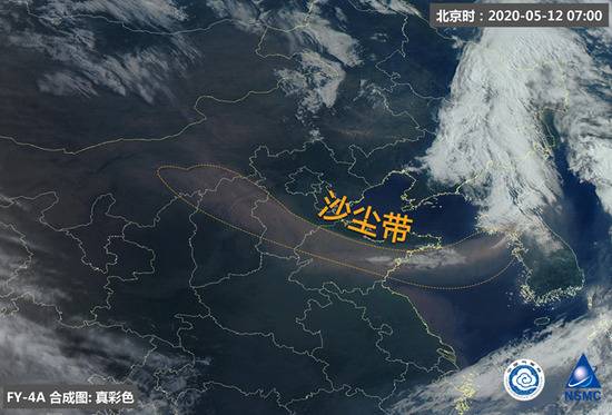 5月12日河北南部、山西北部、内蒙古中部等地仍有沙尘（来源：国家卫星气象中心）