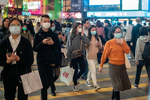 香港新增3例新冠肺炎确诊病例 打破23天无本地病例纪录