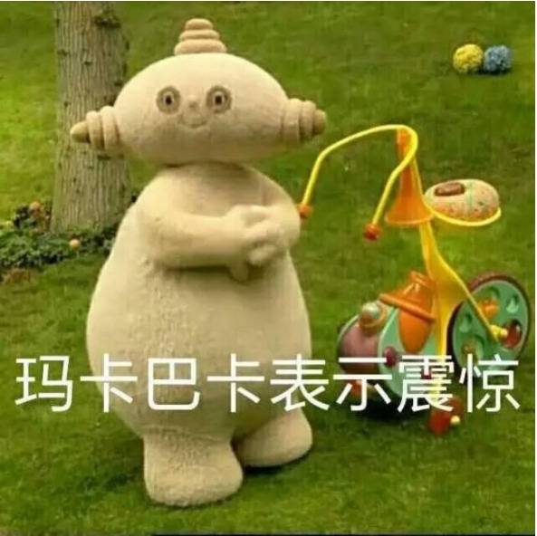 紧急扩散！微信群突然冒出“免费教画画”的小姑娘，小心有诈！