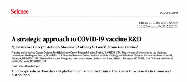 美国国立卫生研究院（NIH）院长弗朗西斯·柯林斯等在《科学》杂志撰文。