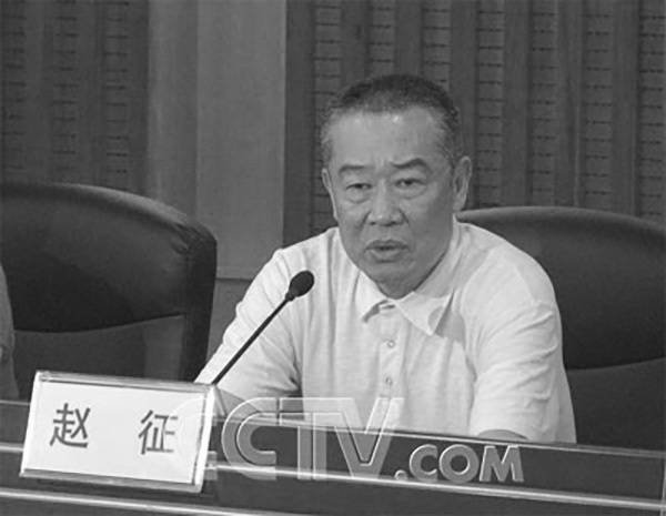  2006年，时任湖北省广播电视总台副台长赵征在《第七届CCTV模特电视大赛》中致词。央视网资料图