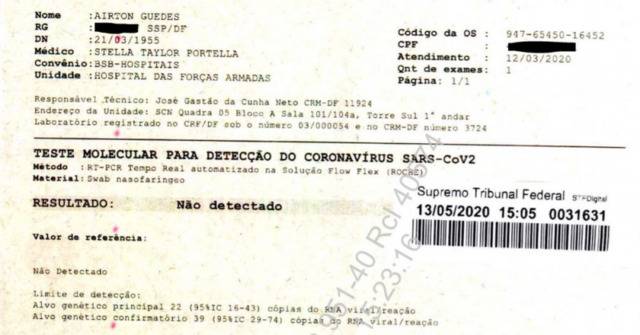 巴西总统博索纳罗三次新冠病毒检测结果均为阴性