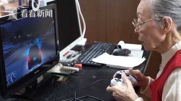 世界上最年长的游戏博主！90岁日本奶奶成网红