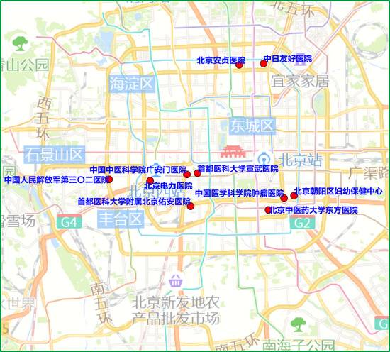 下周全国两会开幕 北京市区部分道路将临时管制