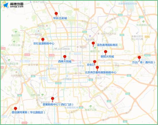 下周全国两会开幕 北京市区部分道路将临时管制