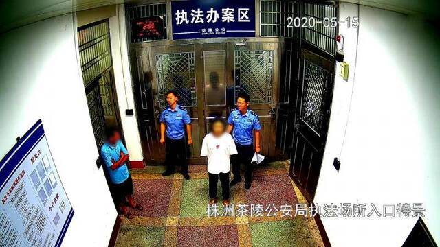 湖南茶陵发生一起未成年人欺凌事件 警方通报