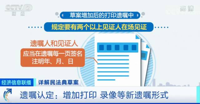 这不是玩笑！你以后从爸妈那继承的，可能是游戏装备