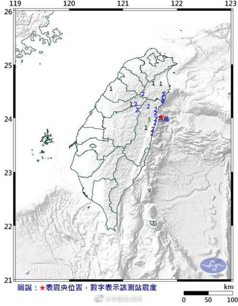 台湾花莲县近海发生4.4级地震 最大震度3级