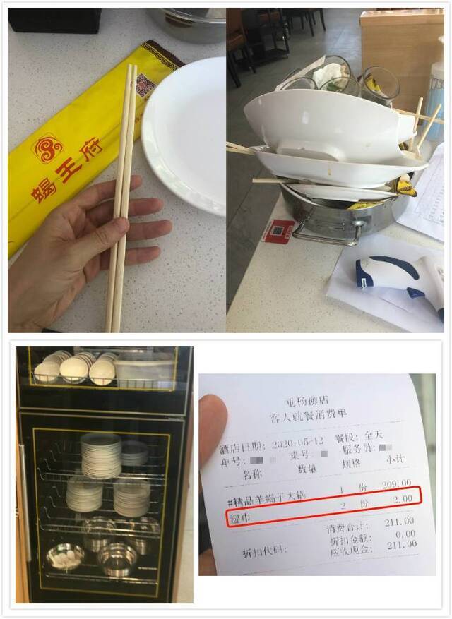 北京要求不得主动提供一次性餐具，有餐馆仍