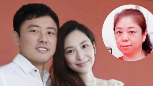 吴佩慈未婚夫纪晓波被曝欠租