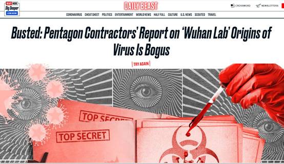 特朗普手中的中国泄露病毒“核心证据”公布，笑掉美媒大牙