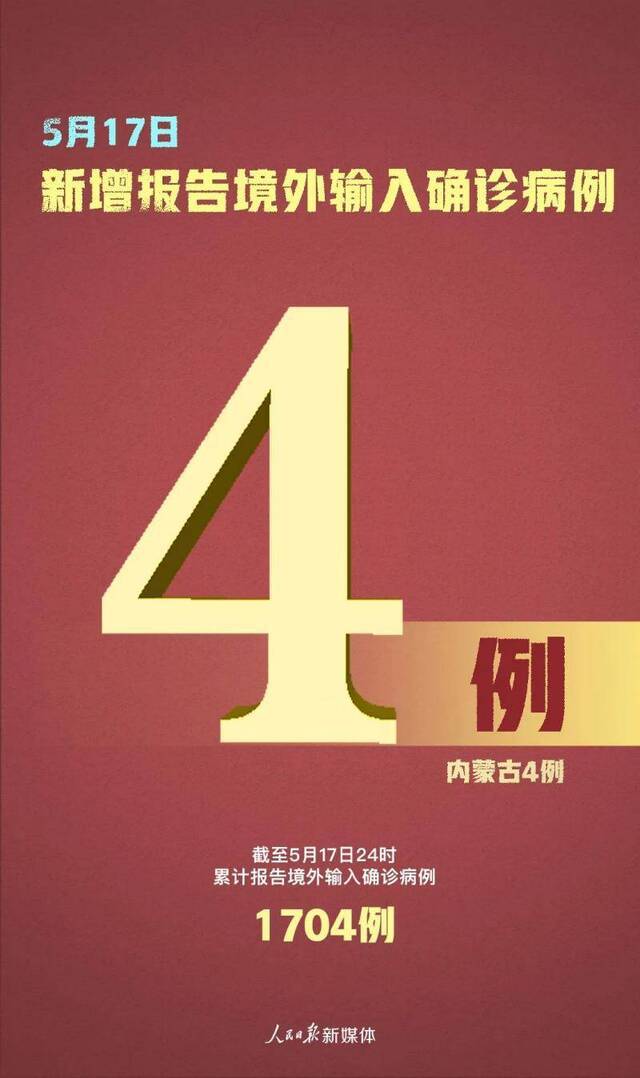 3+4！不可掉以轻心！