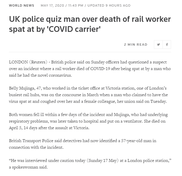 英国一售票员遭自称“新冠患者”吐口水后死于新冠 警方锁定嫌疑人