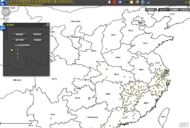 服务国家战略和社会需求！《文汇报》今天专题报道我校语言学科