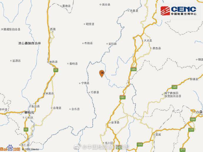 云南昭通市巧家县发生3.5级地震，震源深度8千米