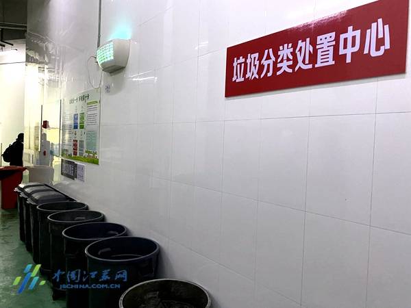 垃圾分类先行先试 南京这些酒店“各出妙招”