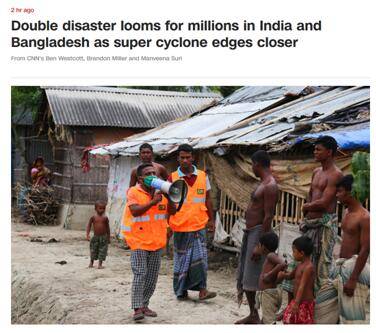 双重挑战！新冠疫情下强台风逼近，印度与孟加拉国计划疏散超200万人