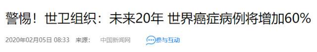 治病花了130万才明白：不要轻易买保险