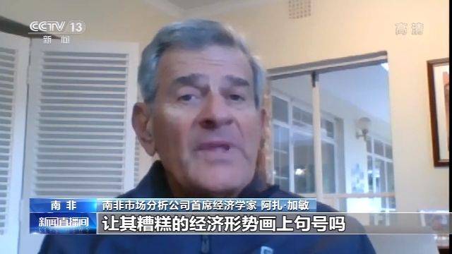 美联储宣布“无上限”量化宽松政策 多国专家：霸权主义！害人害己！