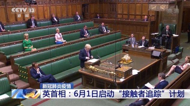 英首相：将于6月1日启动“接触者追踪”计划