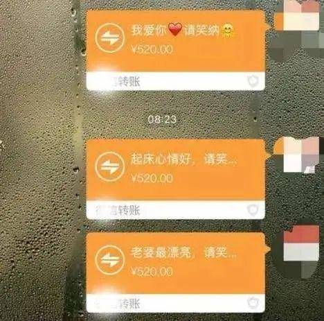 图片由法院提供