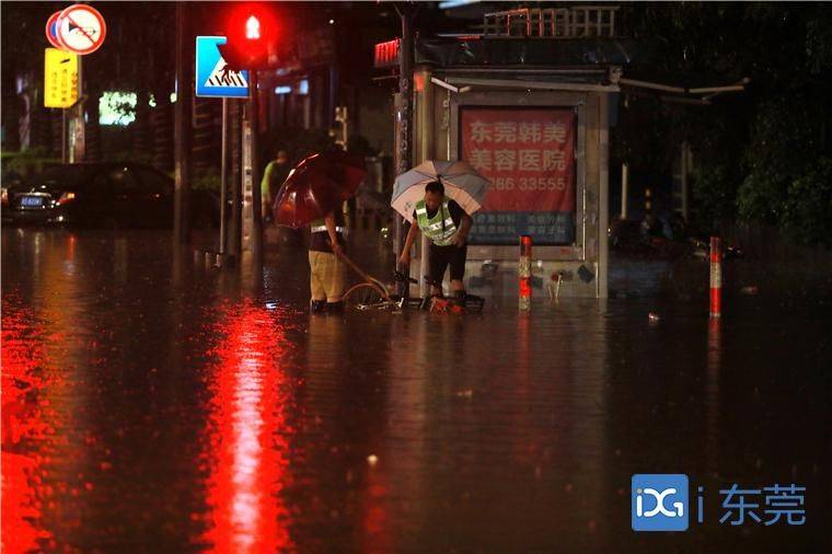 两百年一遇暴雨来袭，东莞全力以赴防御应急处置