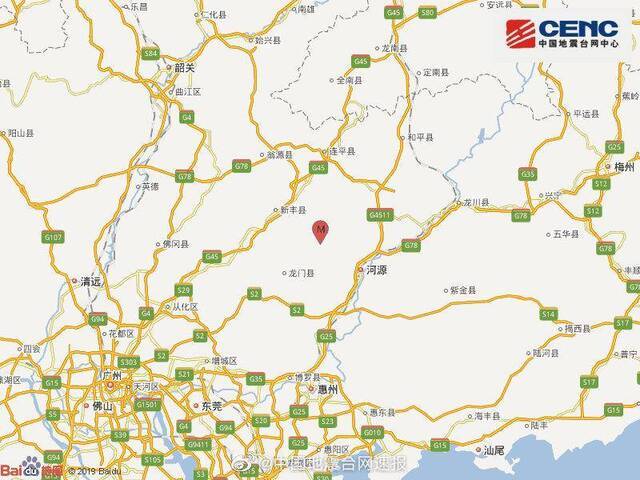广东河源市东源县发生2.8级地震 震源深度10千米