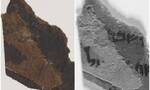 英国科学家发现空白死海古卷碎片隐藏文字 助研是否记载圣经章节