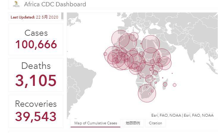 确诊病例超10万 非洲多国多措并举应对疫情