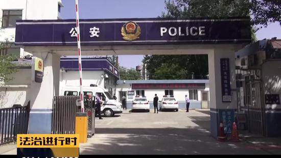 北京：女子接到“武汉市公安局民警”电话，紧接着大兴民警又出现了！