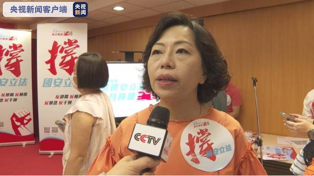 香港各界“撑国安立法”联合阵线签名大行动启动 市民积极支持