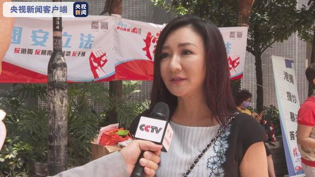 香港各界“撑国安立法”联合阵线签名大行动启动 市民积极支持