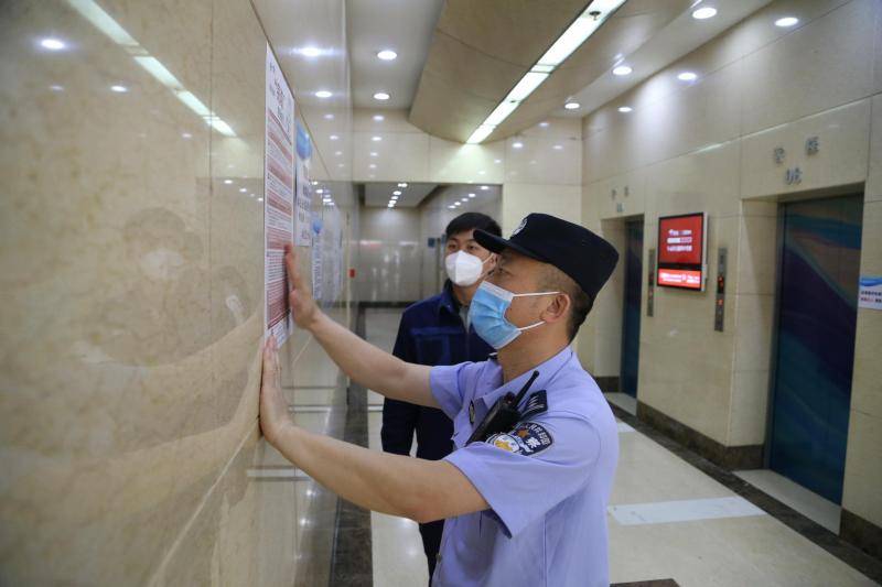 北京海淀一民警连续指导居民识破电诈案件