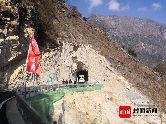 凉山州布拖县，阿布洛哈村通村公路。