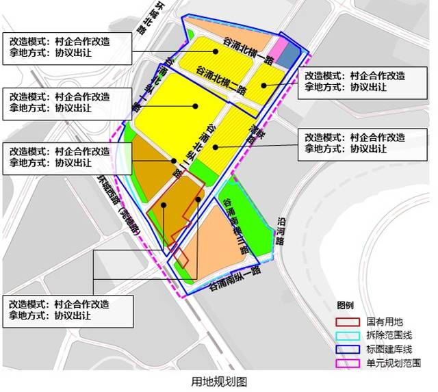 874亩旧改确认！东莞这2个地方要更新改造！