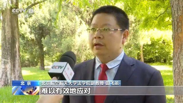 专家：港议案构建维护国家安全制度屏障